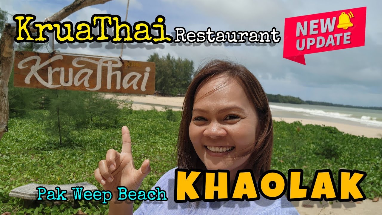 Krua Thai Restaurant | Mai Beach Resort | Local Restaurant |Pak Weep Beach  , Khao Lak Thailand 🇹🇭