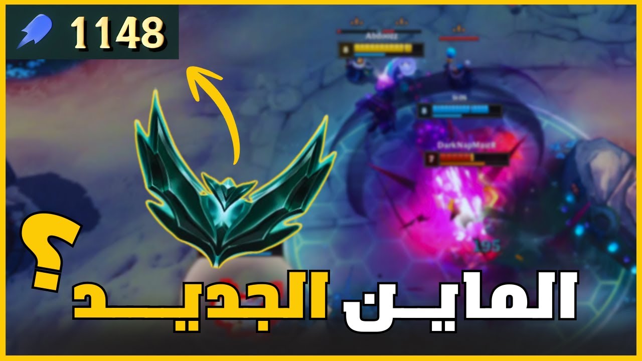 Стоит ли попробовать? 🔥/ League of Legends