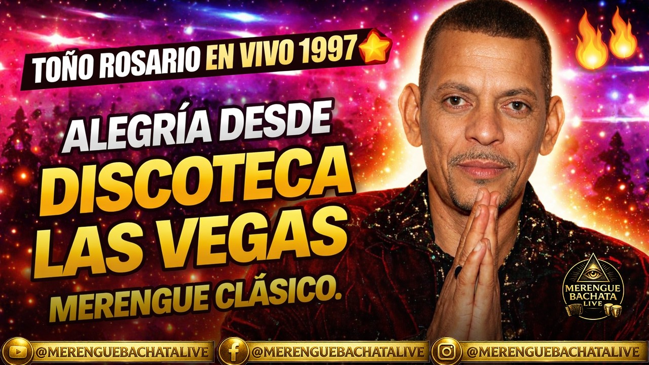 TOÑO ROSARIO. ALEGRIA PRIMERA VERSIÓN