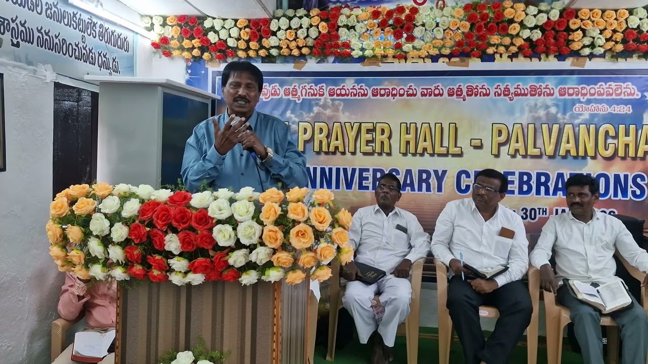 Church Anniversary Prayer meeting | Pastor Steven George garu | Part 2