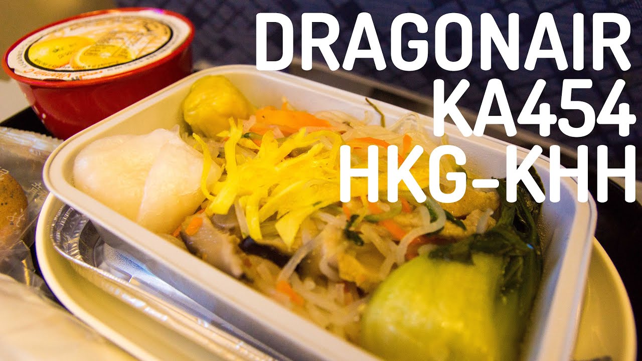 Dragonair KA454 : Flying from Hong Kong to Kaohsiung