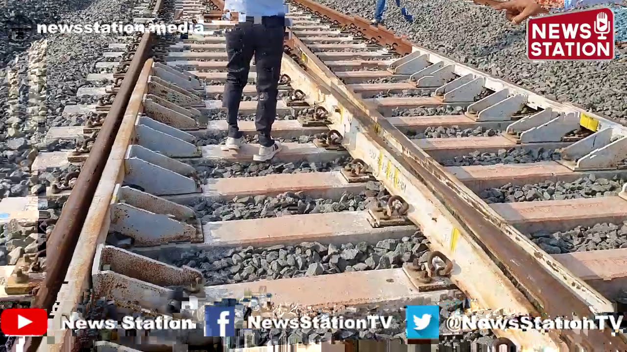 देखिए Dedicated Freight Corridor और Indian Railways की रेल पटरियों में क्या है फर्क | News Station