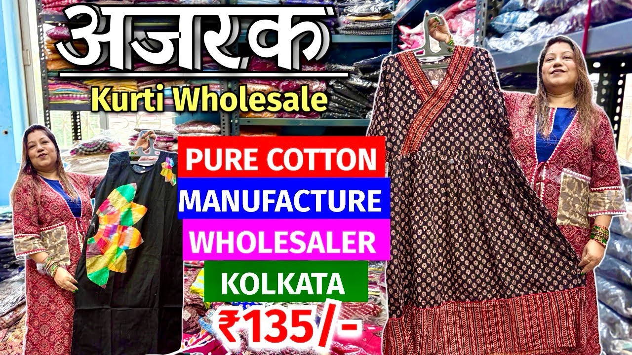 100% Pure Cotton Ajrakh Kurti l Dress l Kalamkari Kurti l Boutique Kurti Manufacturer & Wholesaler
