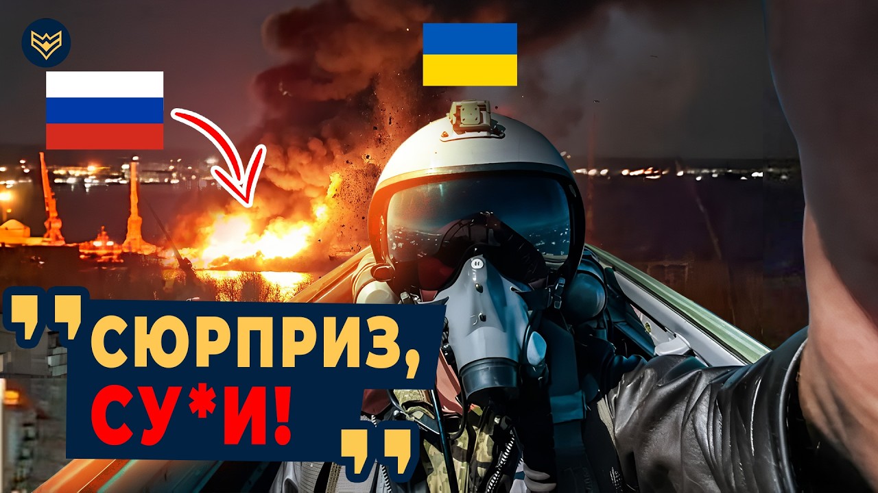 Су-24 и Су-27: Последняя битва легенд! Как украинские асы превратили  самолеты СРСР в оружие НАТО