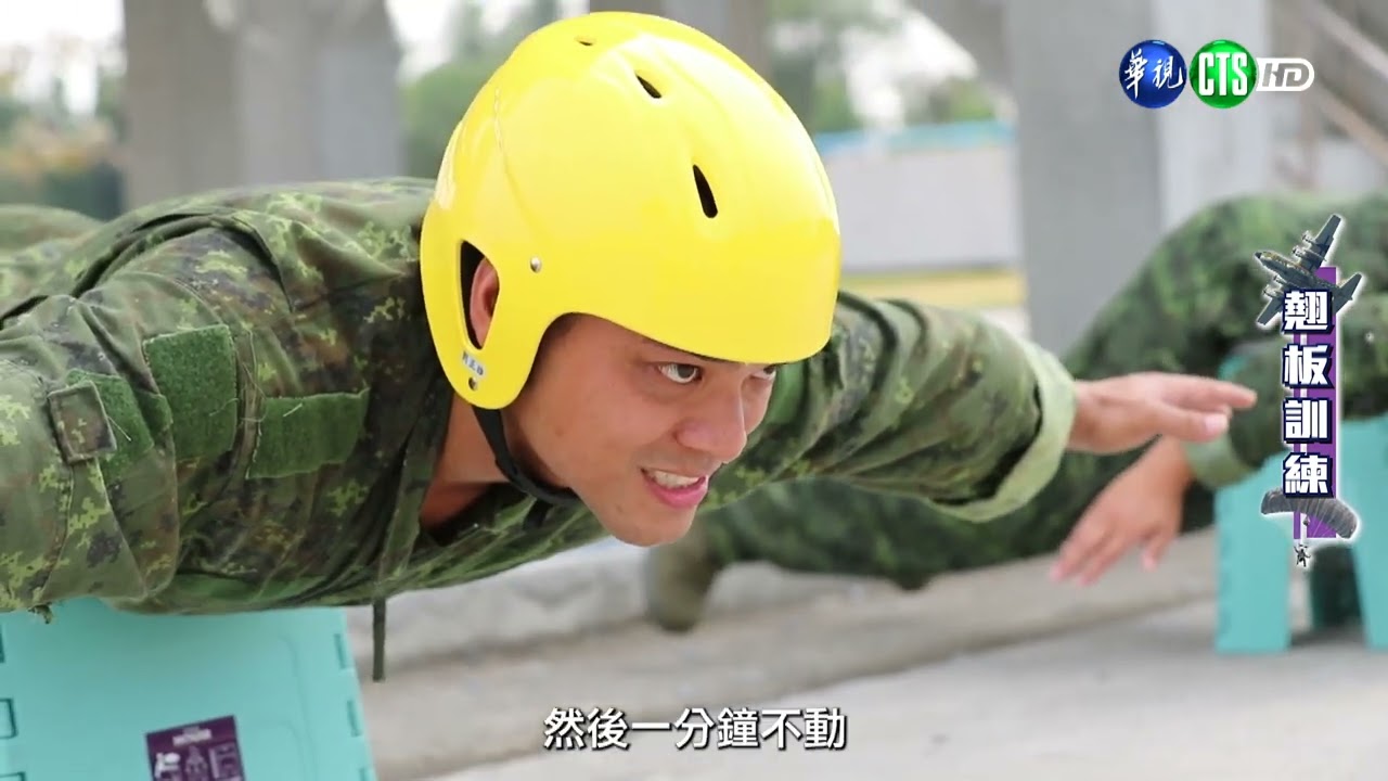 112年9月第4週-01-神龍小組養成教育專題｜莒光園地 2023.09.28