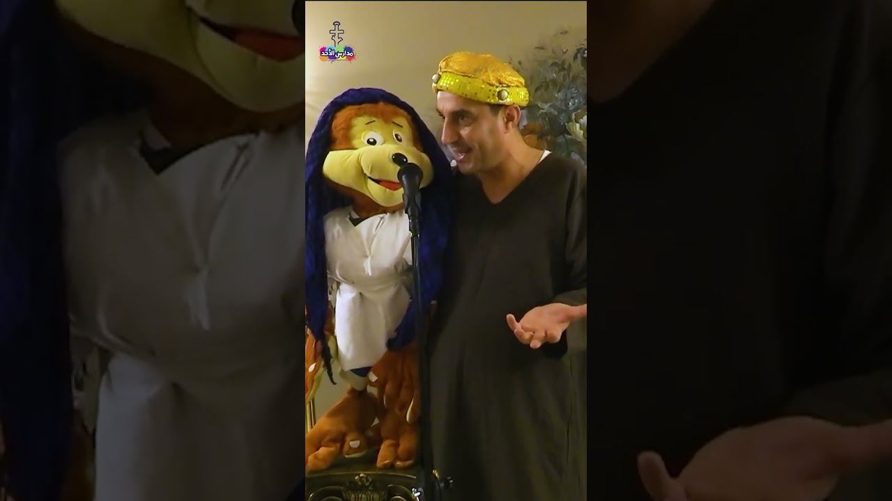 خلوة ١١ فيديو ٣١ - حضانات