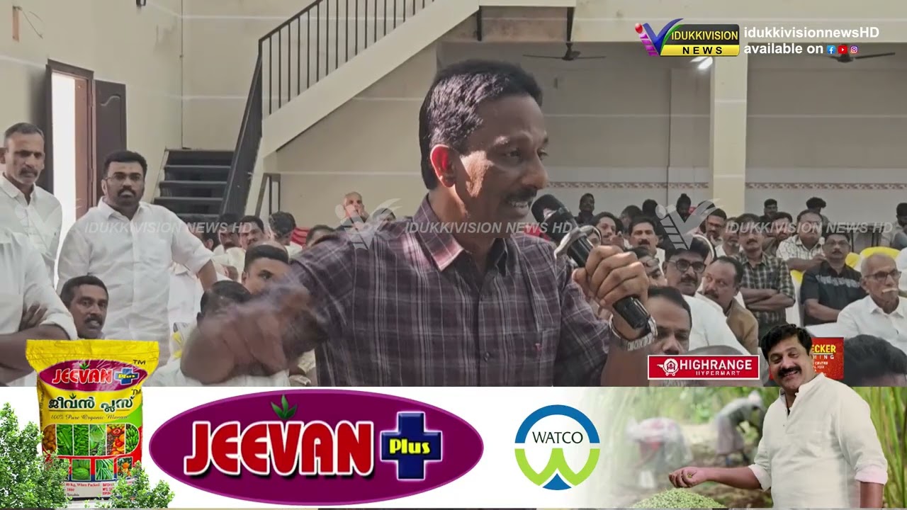 പ്രതിപക്ഷ നേതാവ് വി.ഡി സതീശന്‍ നയിക്കുന്ന പുതുയുഗയാത്രയ്ക്ക് നെടുങ്കണ്ടത്ത് സ്വീകരണം നല്‍കി