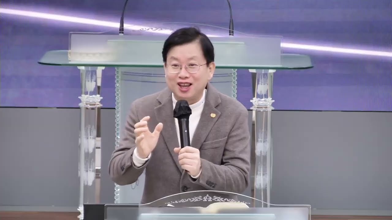 2026 02 15 새벽기도회 