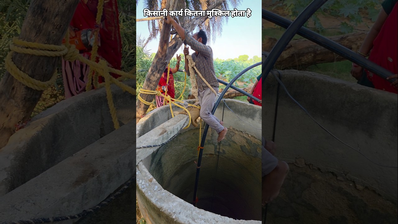 किसानी कोई कर सकता है किसान के अलावा बताईये जरा सही कहा के गलत बताओ #farming #funny