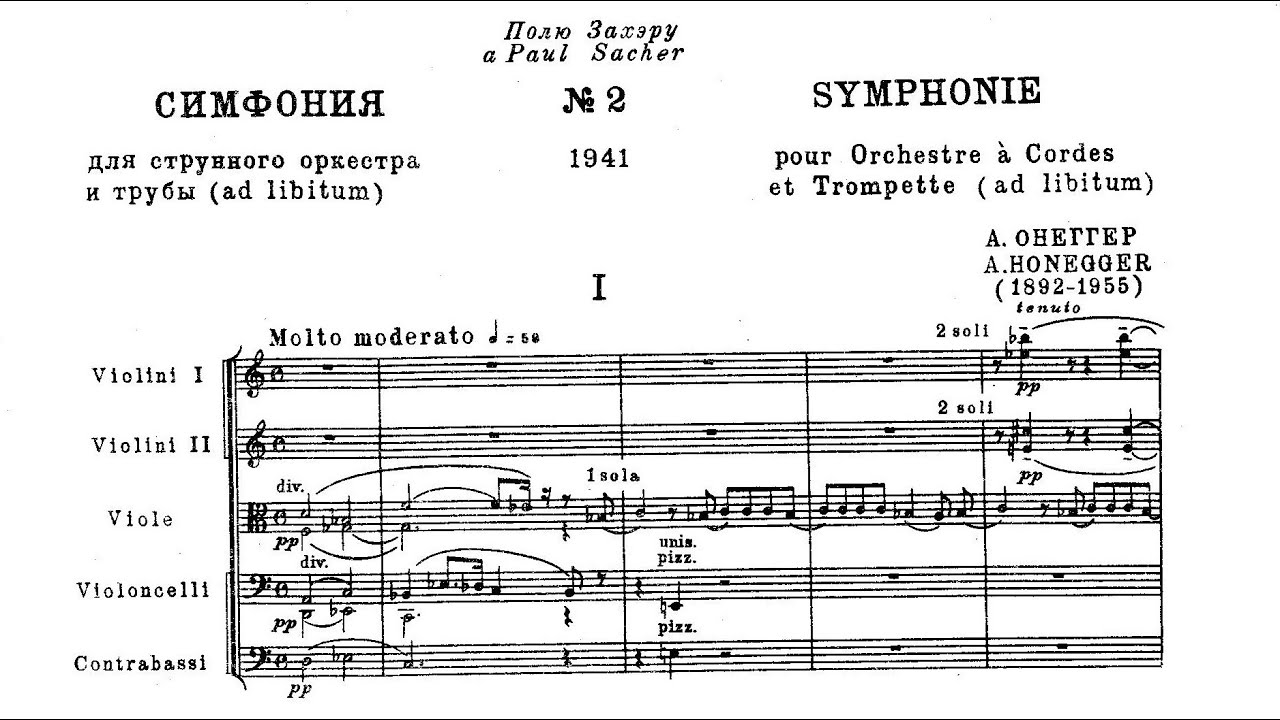 Arthur Honegger - Symphony No. 2, H. 153