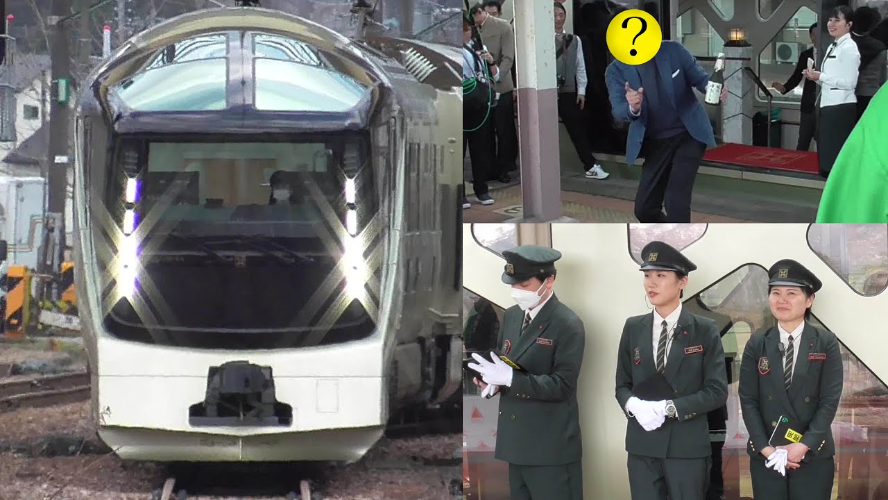 TRAIN SUITE四季島 2024 3泊4日コースオペレーション ジャストミートなサプライズ