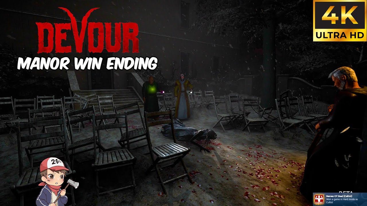 Сцена победы в Devour Manor