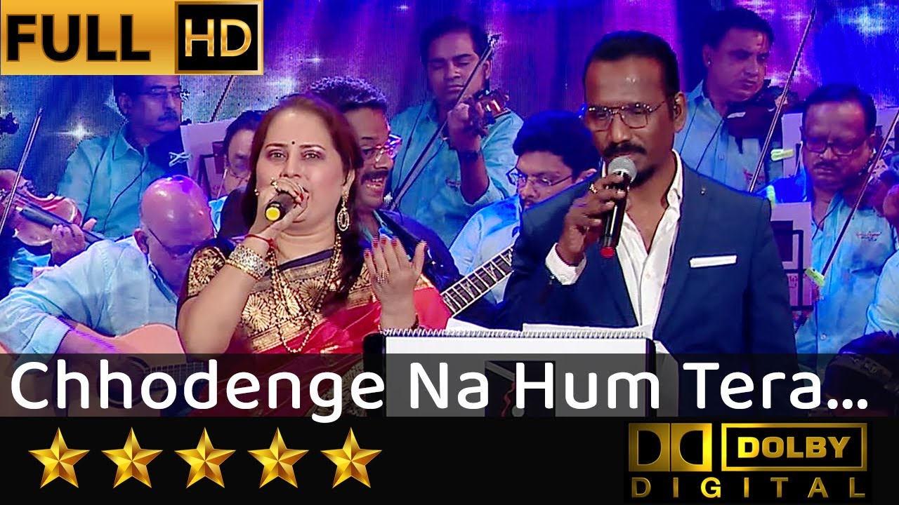 Chhodenge Na Hum - छोड़ेंगे न हम तेरा साथ from Marte Dam Tak (1984) by Sanjay Sawant & Dr Gauri Kavi