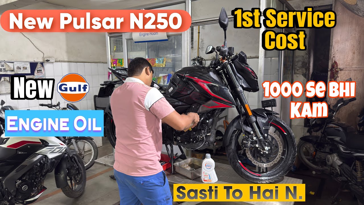 Bajaj Pulsar N250 1st Service Cost || Pulsar N250 First Service | Pulsar N160 K Price M N250 Ki Ser