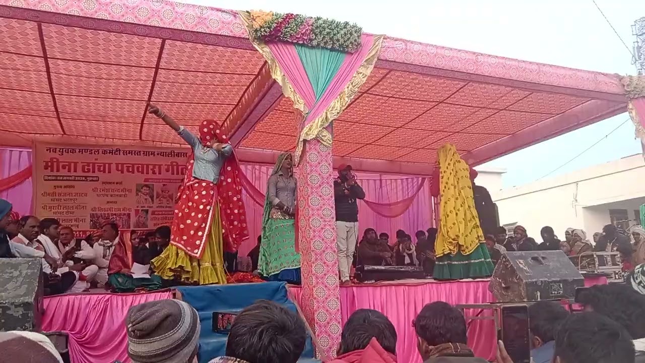 Kr devta ne super hit song 