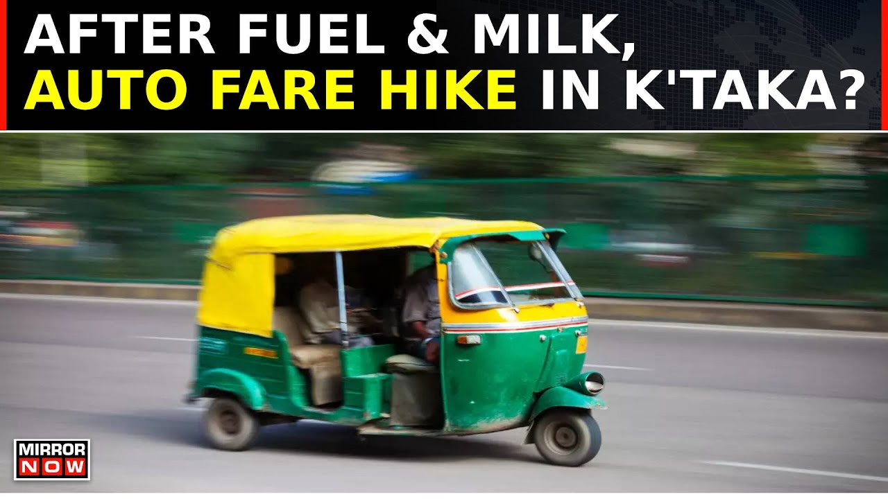 Karnataka Auto Drivers Demand Minimum Fare Hike Amid Rising Fuel And Milk Prices | Top News