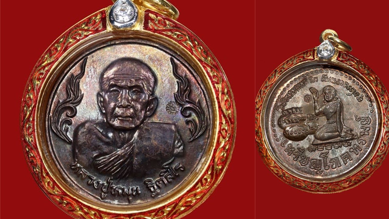 【知识分享】伦吉祥日大富翁龙婆满佛历2543【中文字幕】 Roon Saoha Mahasetthi Luang Phor Moon Thitasilo BE2543