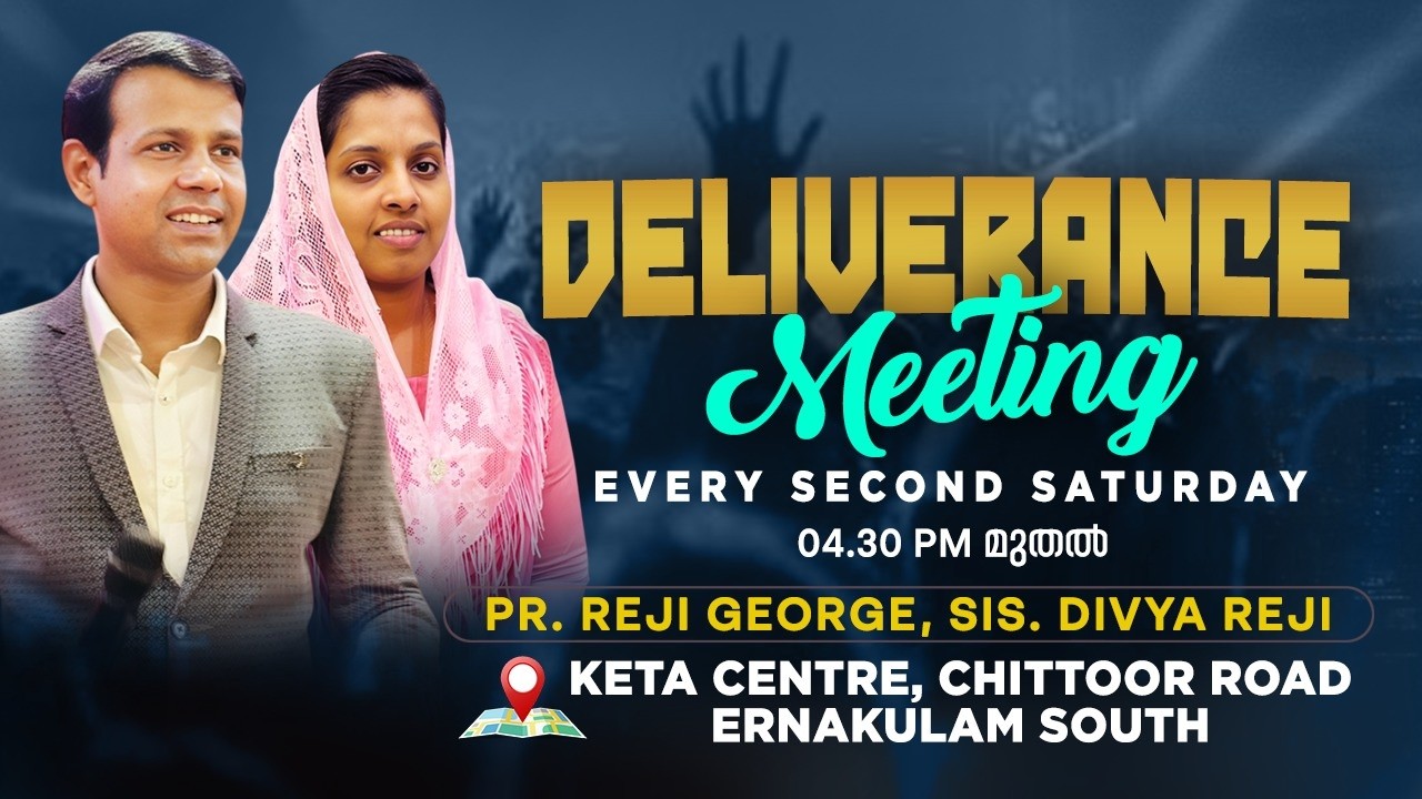 🔴Deliveance Meeting @ Ernakulam || Pr. Reji George  || 14/03/26 || GGM Worship Centre TVM
