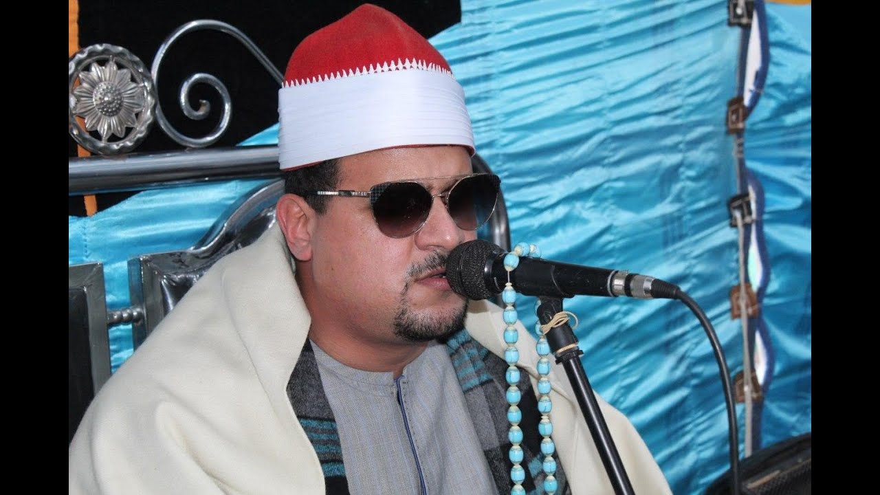 الشيخ ممدوح عامر | البقرة عزاء والدة الحاج محمود سيد عبداللاه | المنايل - الخانكه - قليوبية 5-1-2020
