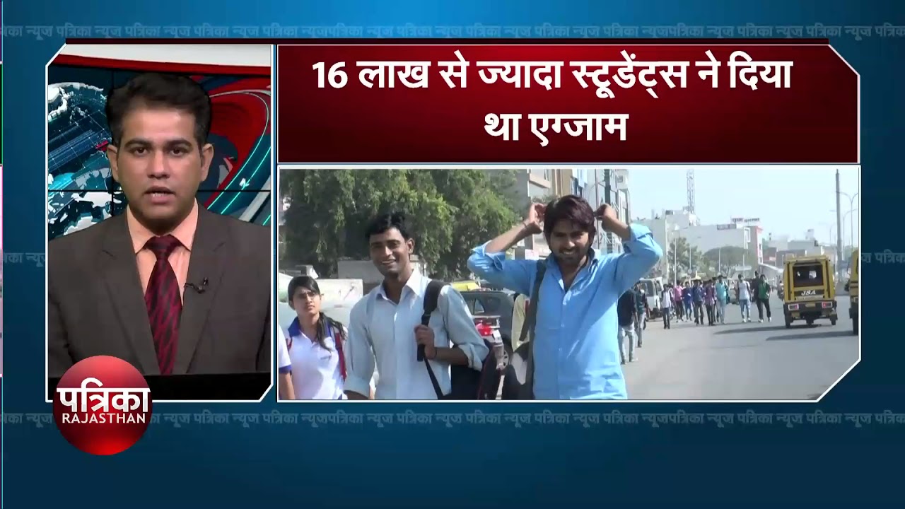 CBSE Result 2018 - सीबीएसई बोर्ड 10वीं के रिजल्ट..