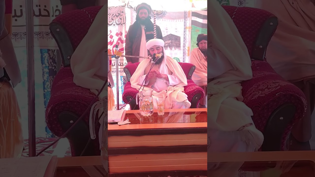 مفتی عبید الله صاحب کا ناصیخان بیان
