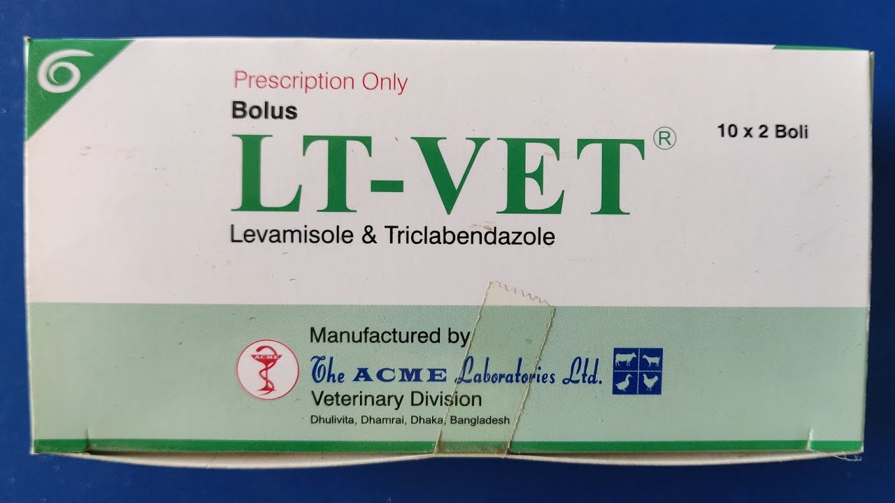 LT-Vet Tablets || এলটি-ভেট নিয়ে বিস্তারিত তথ্য ও আলোচনা। গবাদিপশুর কৃমির আদর্শ ওষুধ। #Acme_company