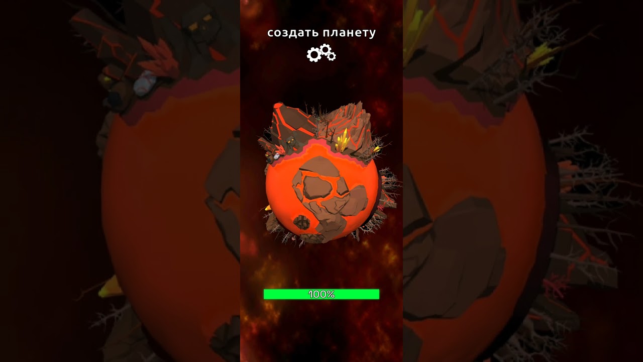 Planet Evolution: Idle Clicker (Walkthrough 7) [x2602.04]