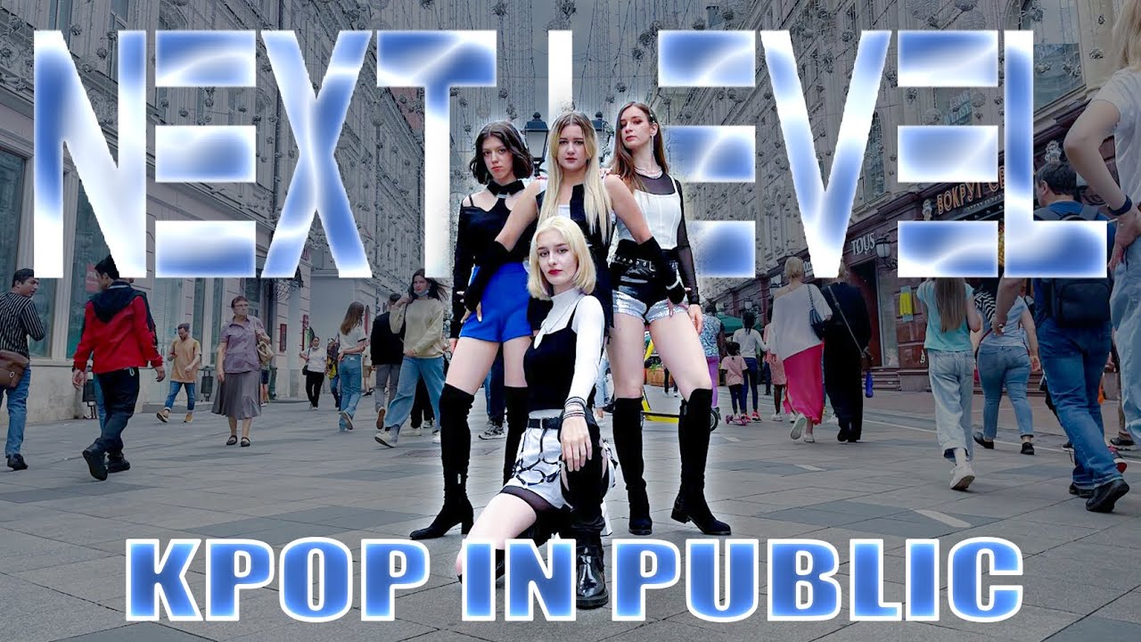 [KPOP IN PUBLIC] [ONE SHOT] aespa 에스파 'Next Level' cover by NeoTeam [MOSCOW]