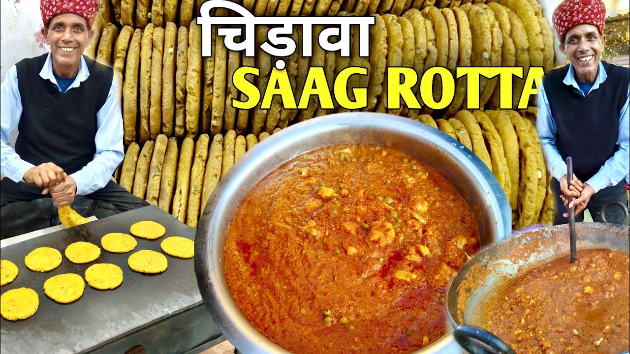 काका जी स्पेशल 50 साल पुराने चिड़ावा का देसी घी साग रोटा Recipe ￼ | SAAG ROTTA | Jaipur Street Food