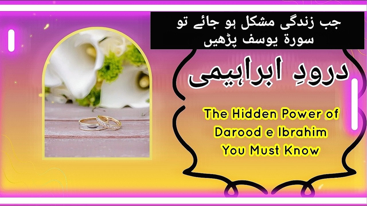 From Darkness to Light The Miracle of Surah Yusuf💕✨️| When People Hurt You Remember Surah Yusuf🤍🌺