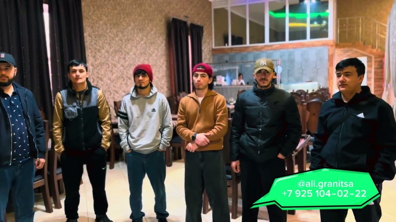 АЛИ ГРАНИЦА   +7 925 104 02 22