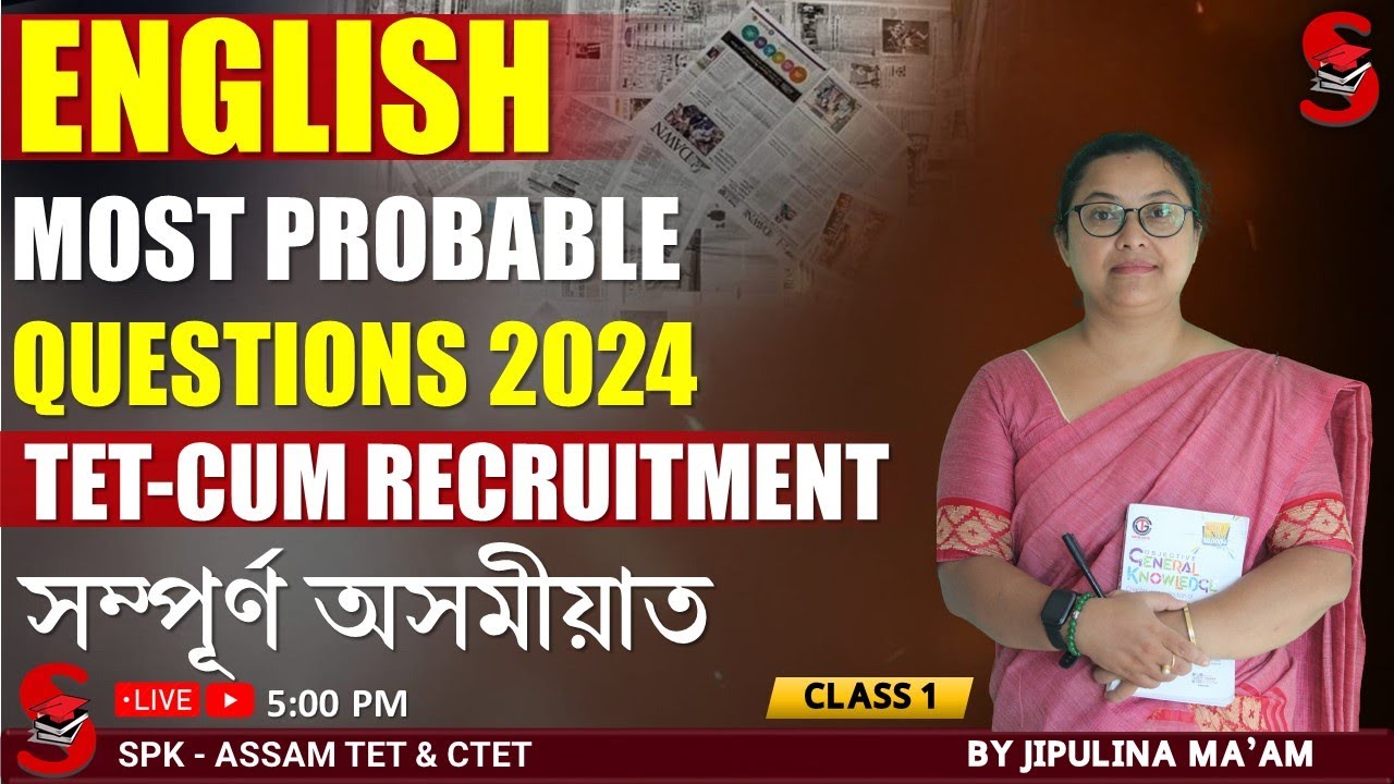 Assam TET - Cum Recruitment (GT & PGT) || English  || Most Probable Questions || By Jipulina Ma'am