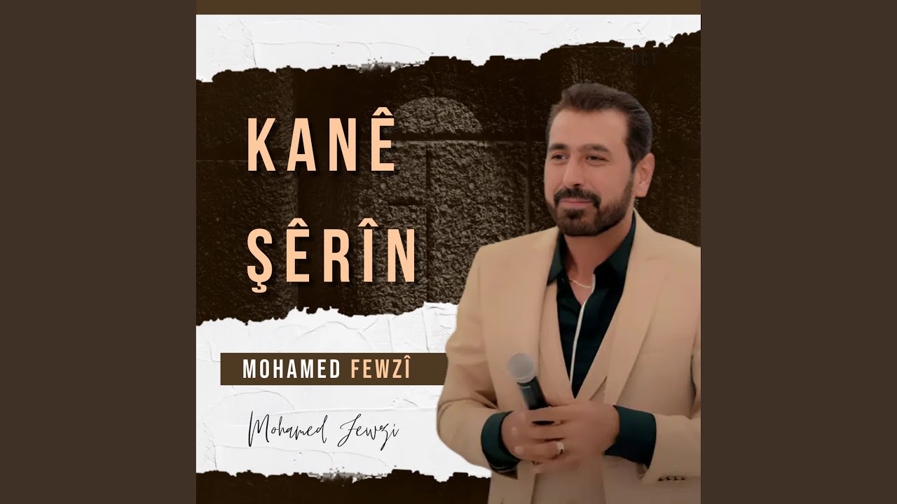 Çum eskeryê