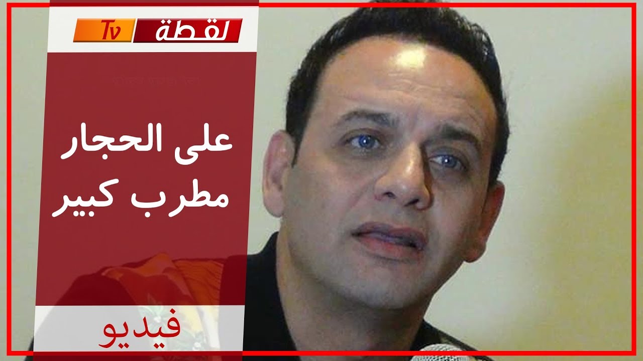 مصطفى قمر : أتشرف بكتابة اسمي على لحن يغنيه 
