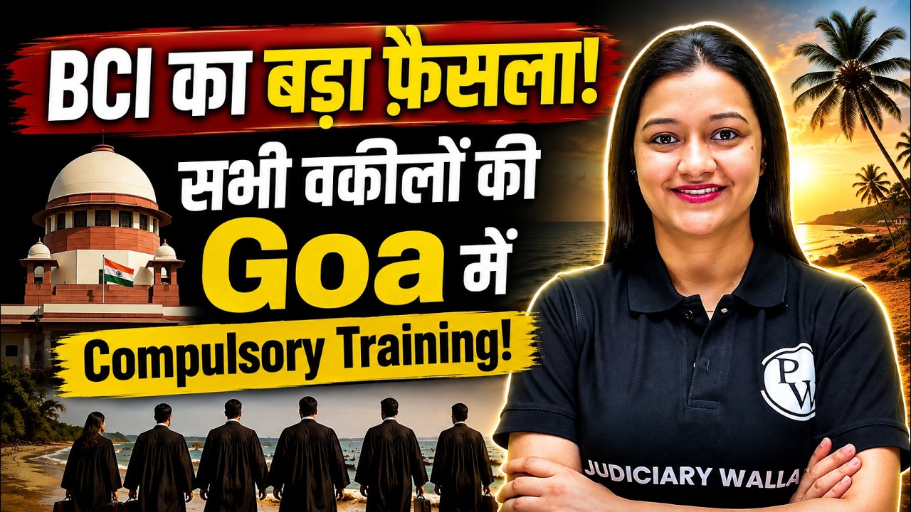 National Legal Academy Goa: Lawyers to Undergo Compulsory Training in National Legal Academy: BCI