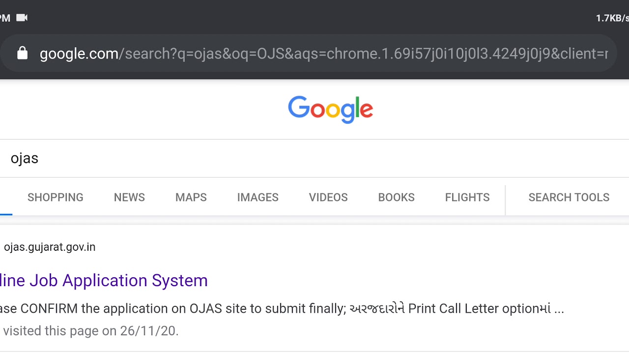 How to Registration on OJAS? | OJAS પર કઈ રીતે કરવું?