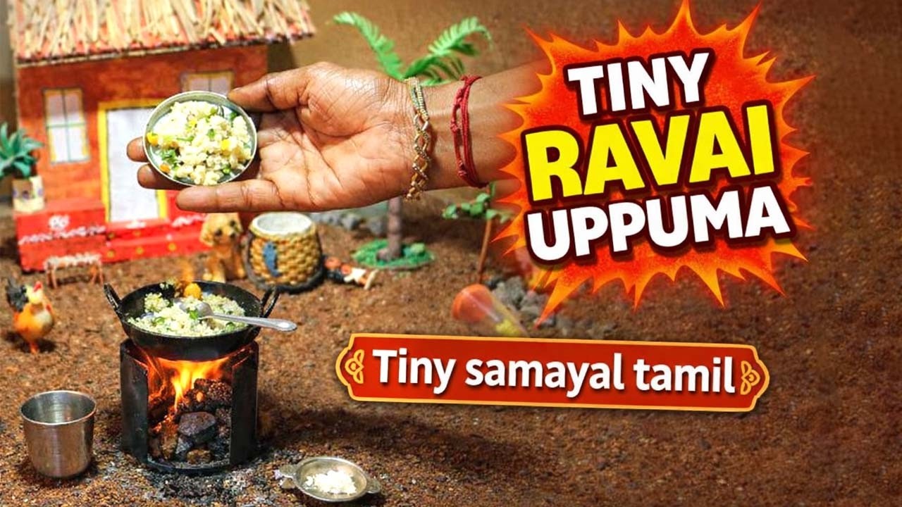 Tiny Ravai Uppuma Recipe Tamil | 10 Minutes Easy Breakfast | South Indian Style