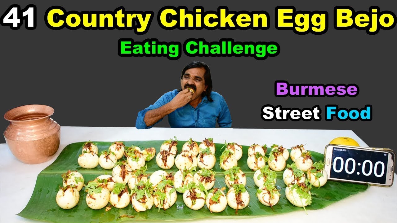 41 Country Chicken Egg Bhejo Eating Challenge | Burmese Street Food Eating Challenge | Egg Masala |