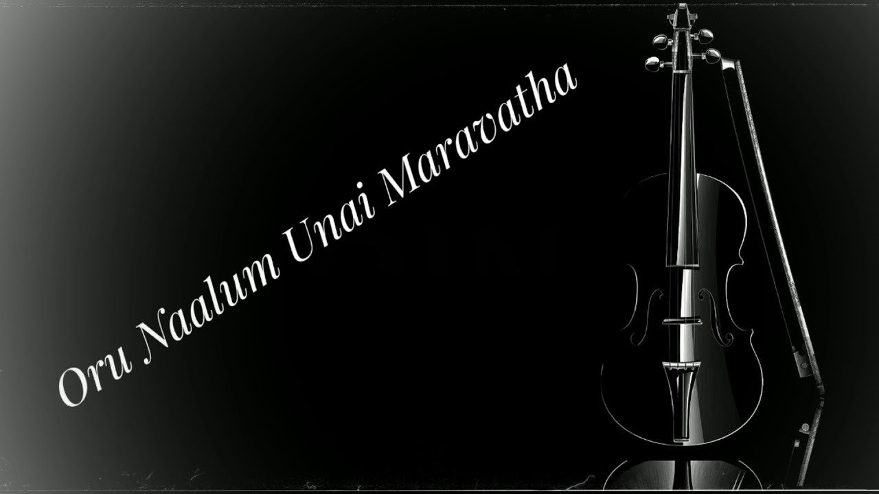 Oru Naalum Unai Maravatha | HQ Audio Quality | Ilayaraja Tamil Hit Songs | Rajini | SPB|