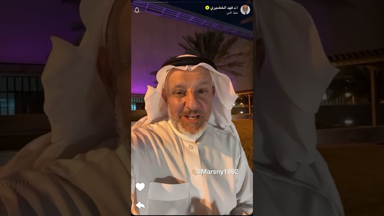 الدكتور فهد الخضيري جلد الدجاج، صفار البيض والكوليسترول