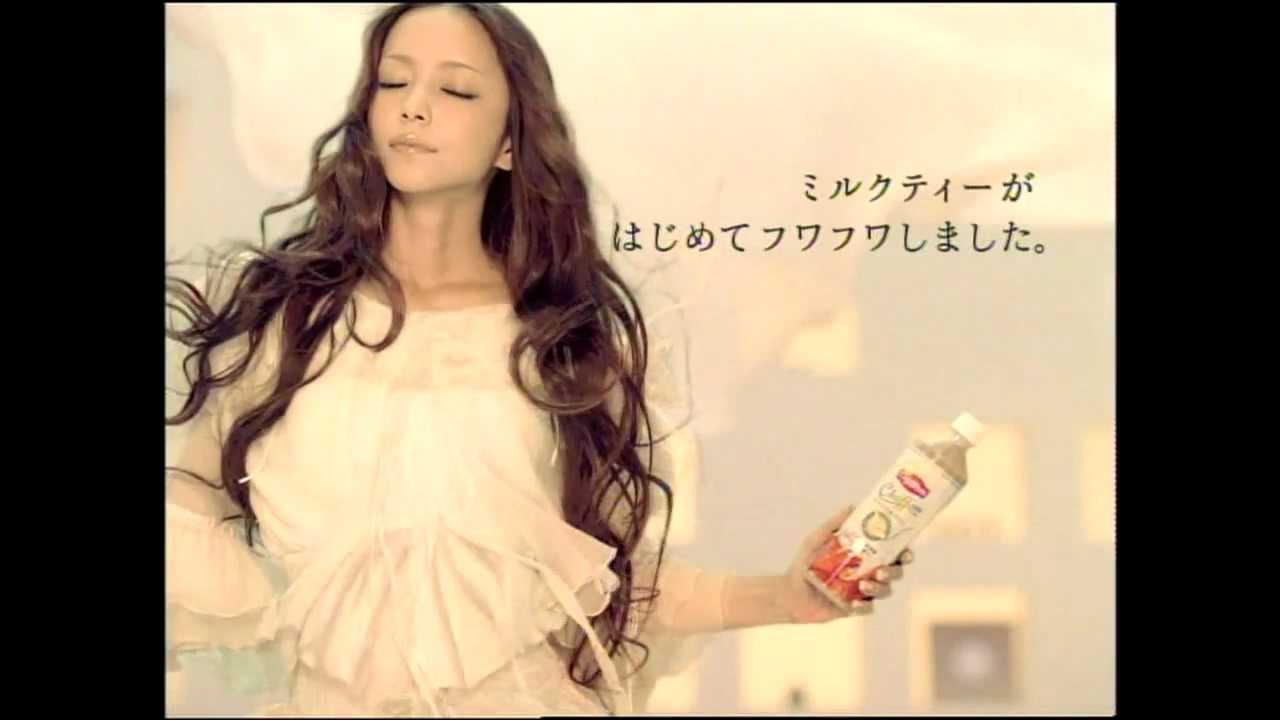 Namie Amuro-Lipton Chiffon Milk Tea 「ほぐれる」篇 15s (PINK KEY)