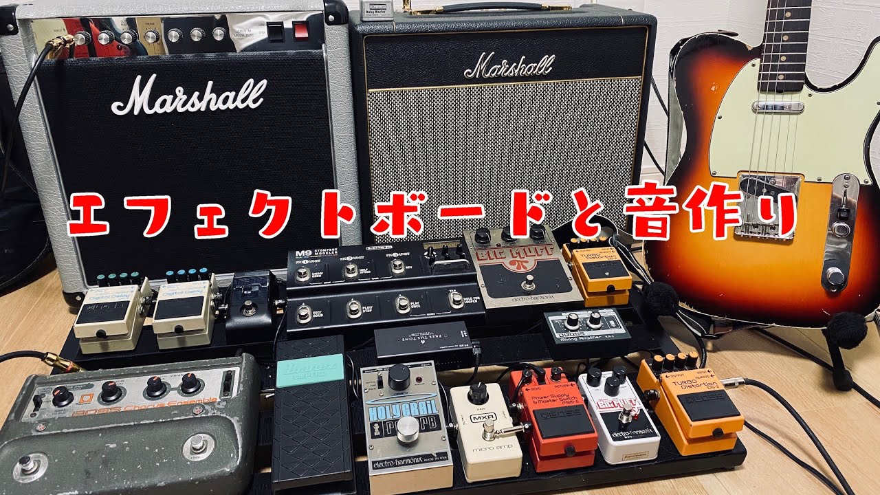 Red Hot Chili Peppers Live at Hyde Parkの音に迫る[ジョン・フルシアンテの音作り]