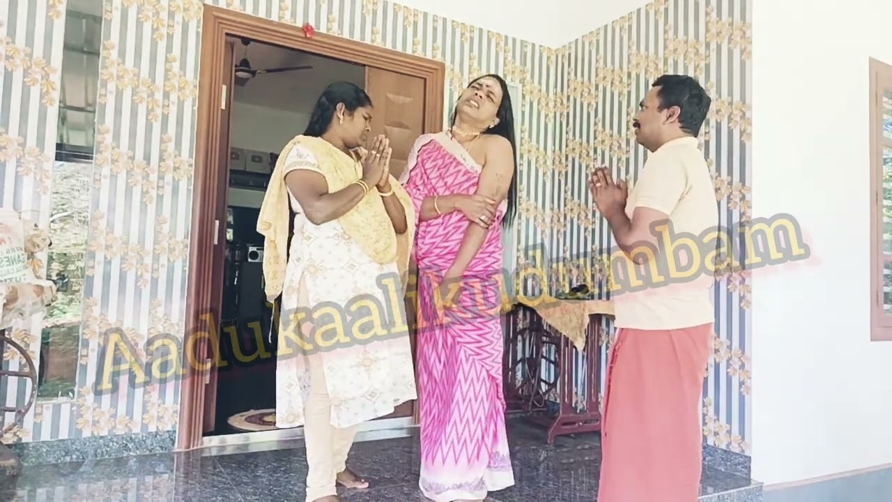அட கடவுளே...🤣🤣🤣@AadukaaliKudumbam #comedy