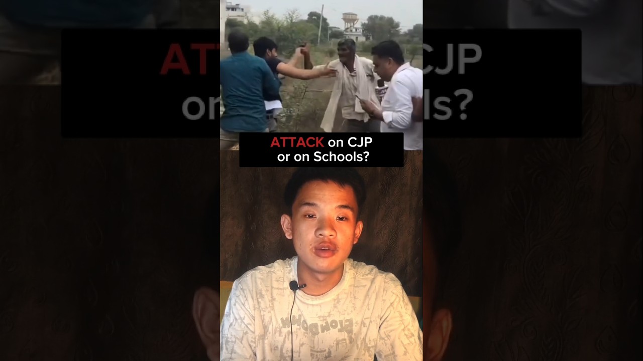 🔴 Who is responsible for the poor condition of government schools? 🏫