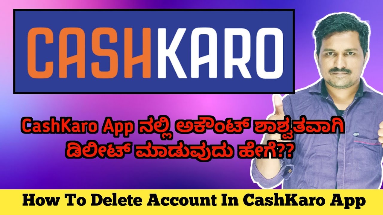 How To Delete Account In CashKaro App | Jafar Tech Kannada