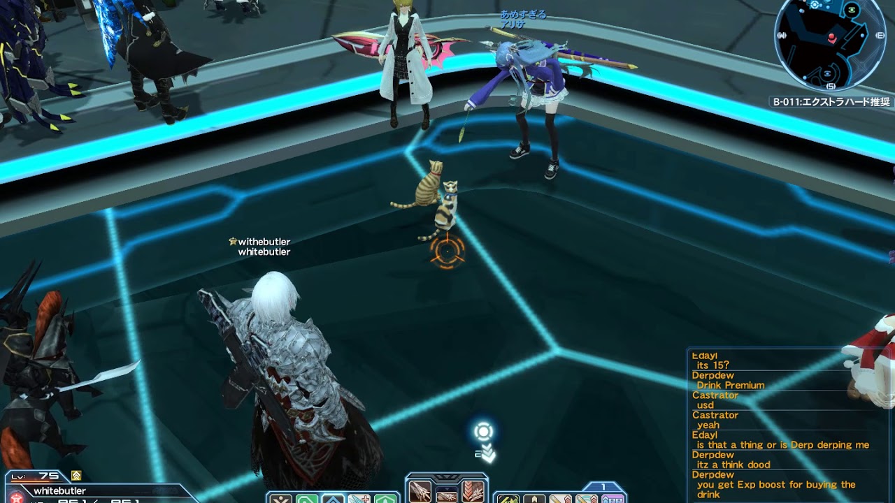 PSO2 wtf cat XD