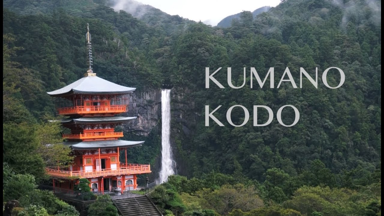 Where spirits become air: the Kumano Kodo pilgrimage trail in Japan
