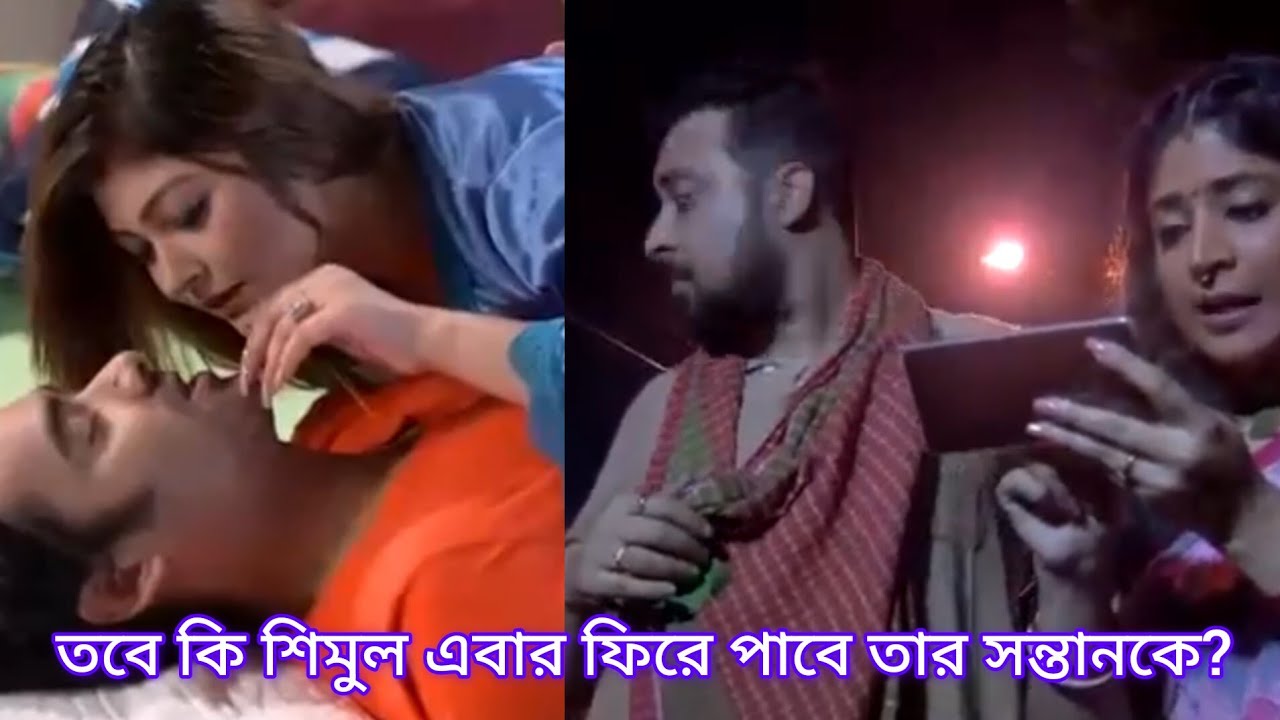 Explain/ Pratidan 382,383 প্রতিদান  381,382,383 @MeglaSolanki   