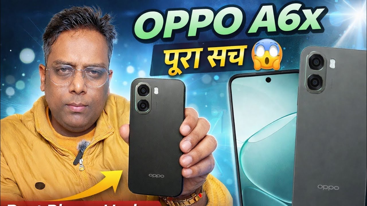 OPPO A6X: सच जान लो वरना पछताओगे! 😱।#OPPOA6x #OPPOA6xReview #TechHindi