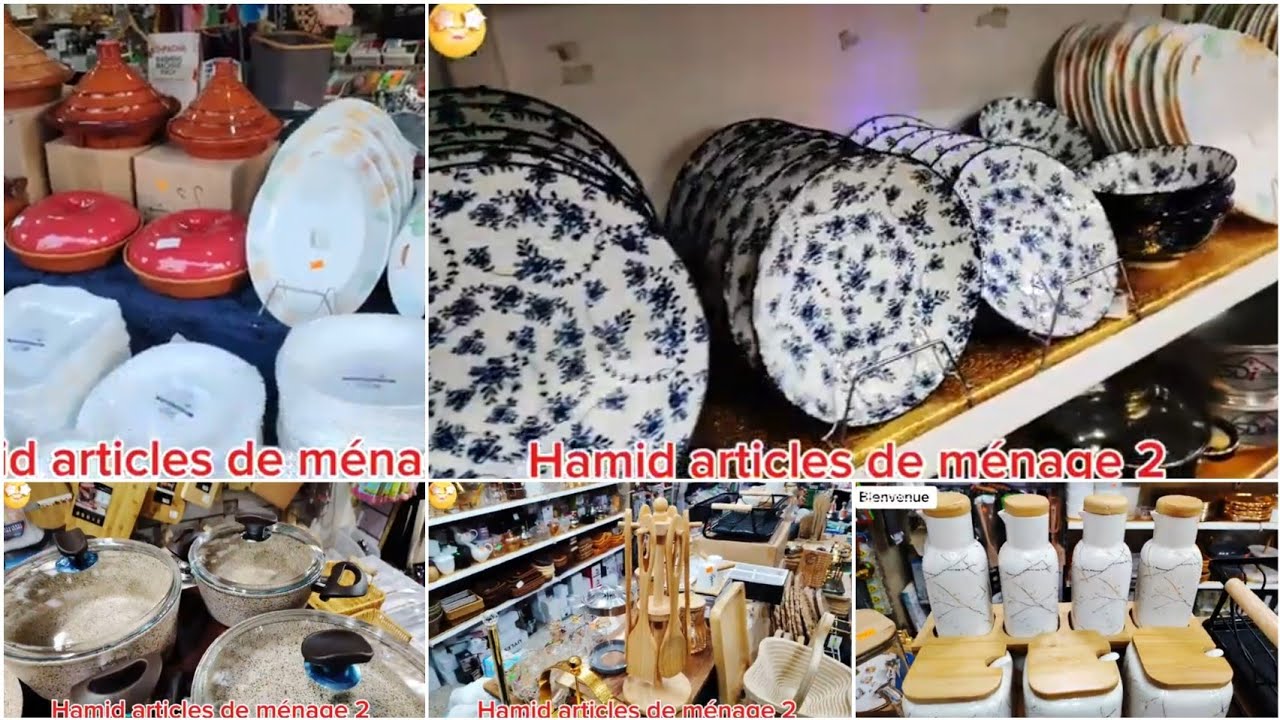 جديد أواني رمضان مع عروض و مفجآت حصريا profiter de nos surprises pour vaisselle de ramadan